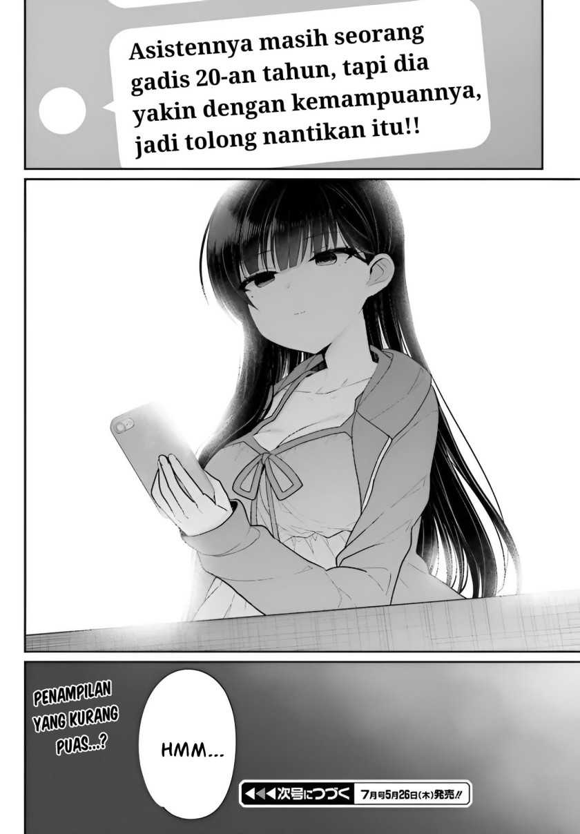Chapter 5 - halaman 31