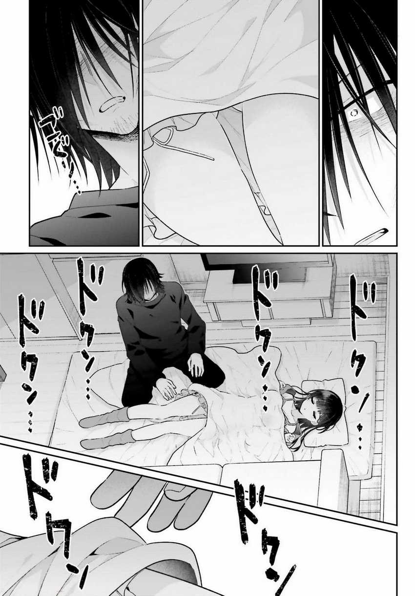 Chapter 2 - halaman 26