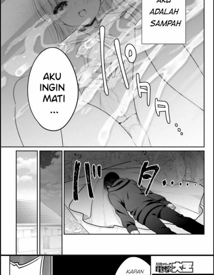 Chapter 1 - halaman 20