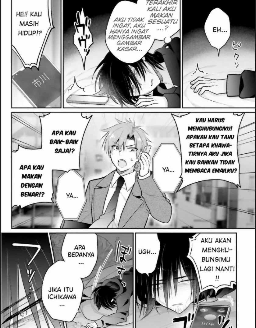 Chapter 1 - halaman 21