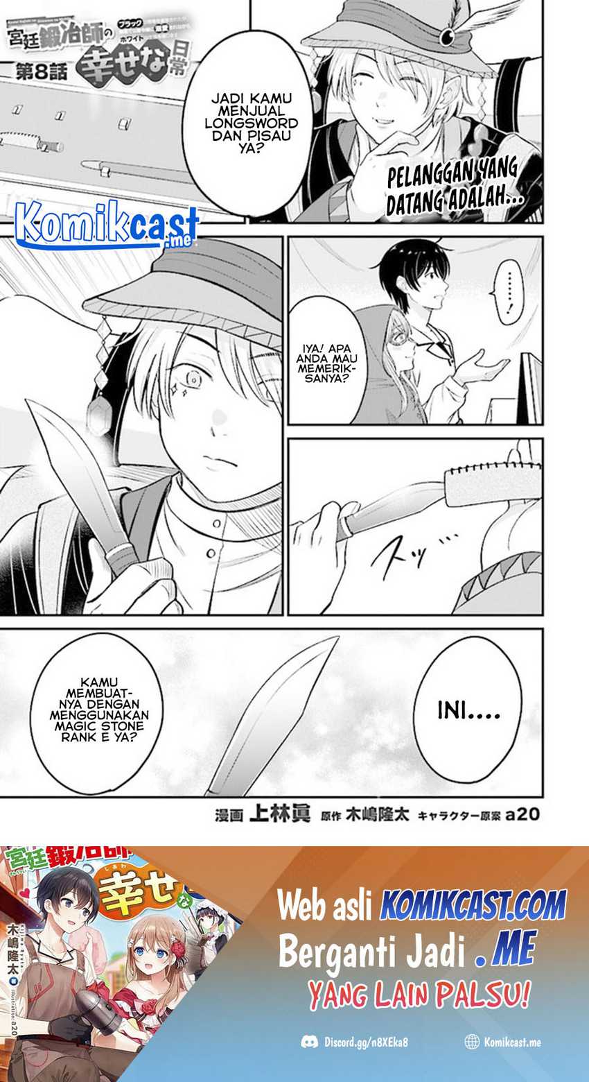 Chapter 8 - halaman 3