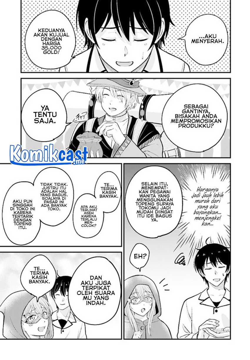 Chapter 8 - halaman 5