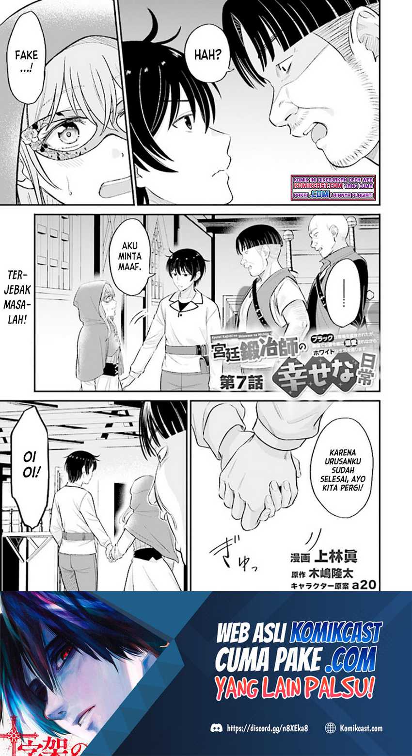 Chapter 7 - halaman 3