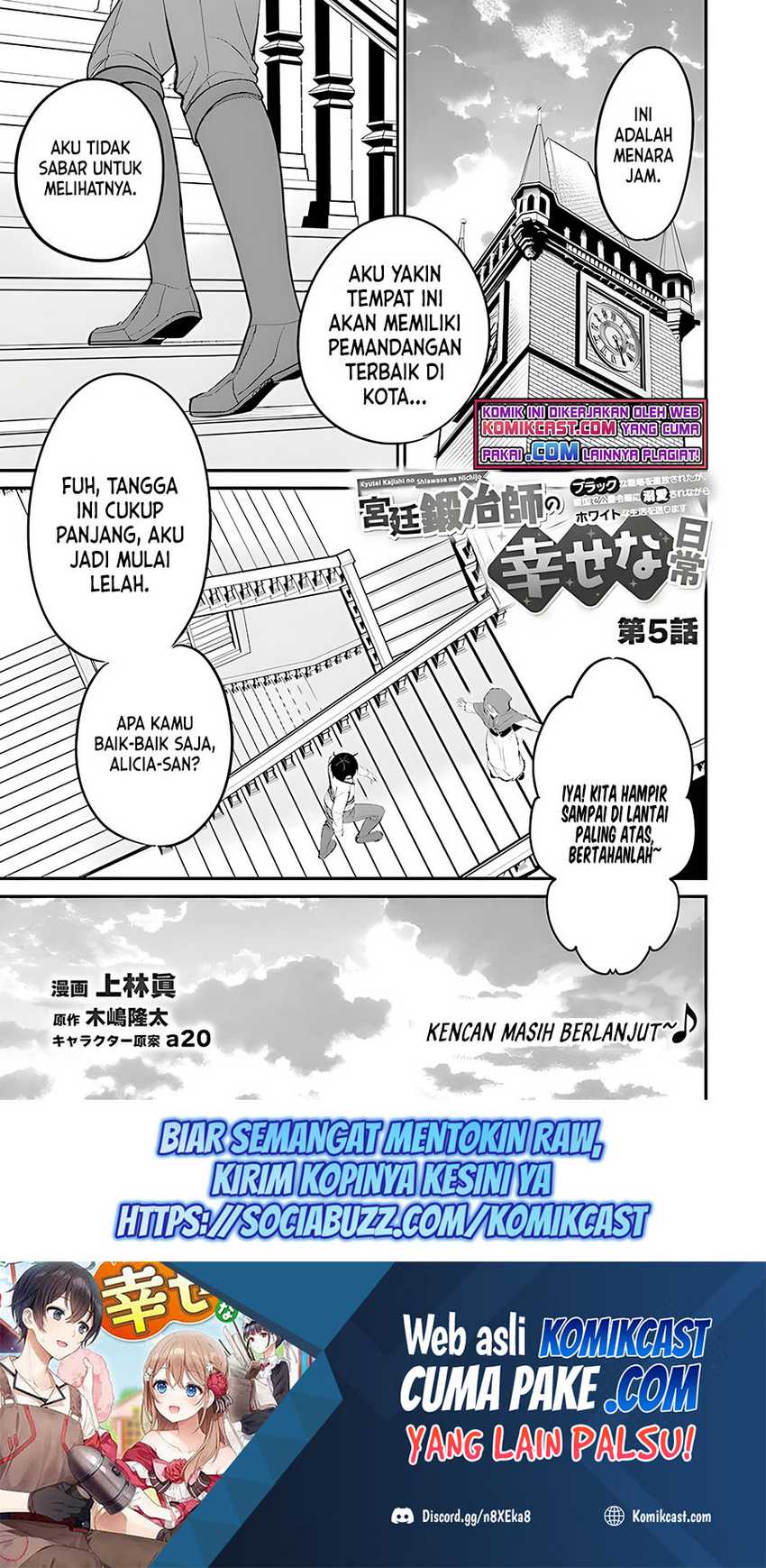 Chapter 5 - halaman 3