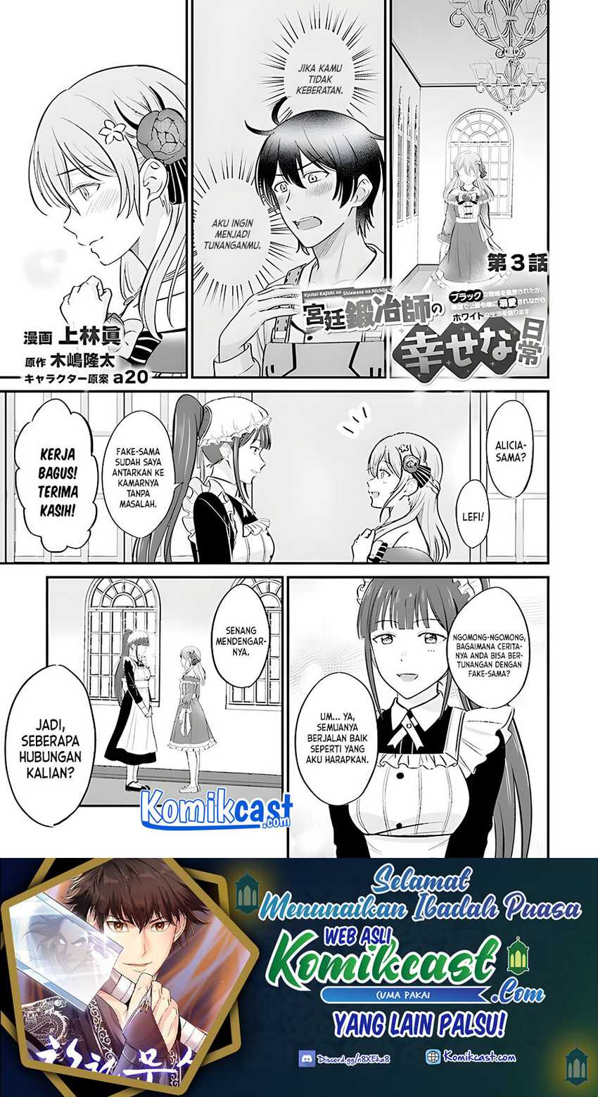 Chapter 3 - halaman 3