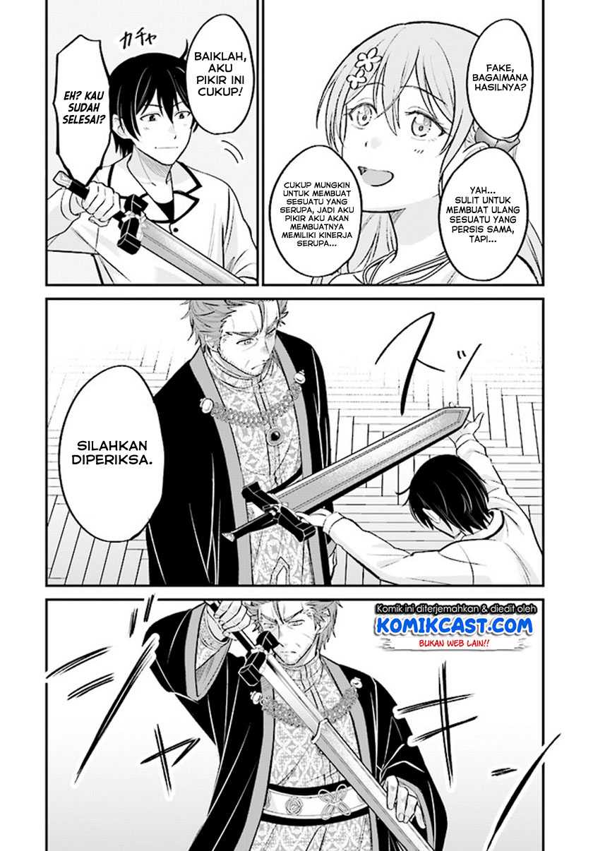 Chapter 2.2 - halaman 12