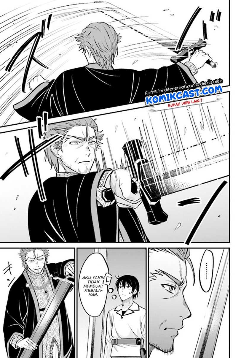 Chapter 2.2 - halaman 13