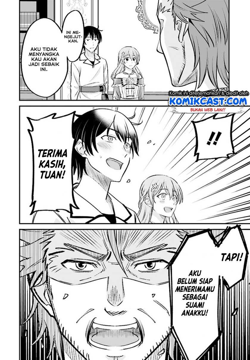 Chapter 2.2 - halaman 14