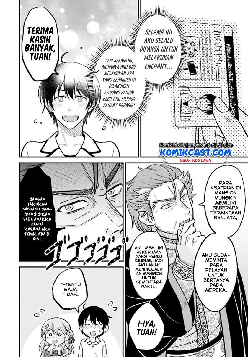 Chapter 2.2 - halaman 16