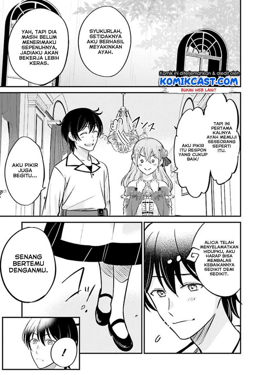 Chapter 2.2 - halaman 17
