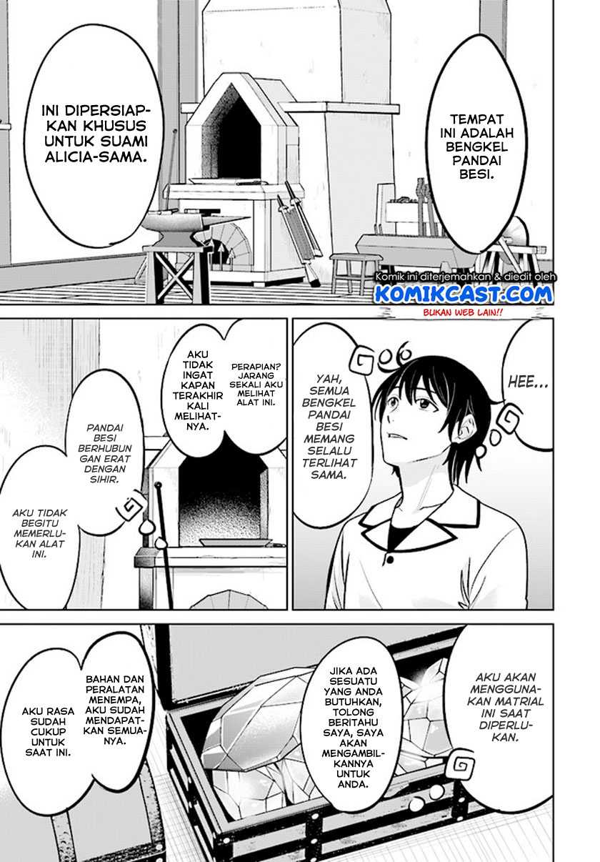 Chapter 2.2 - halaman 19