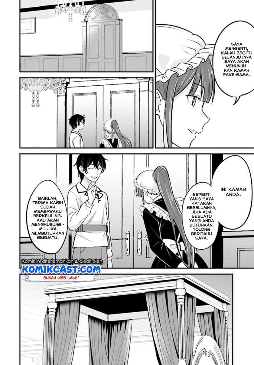 Chapter 2.2 - halaman 20