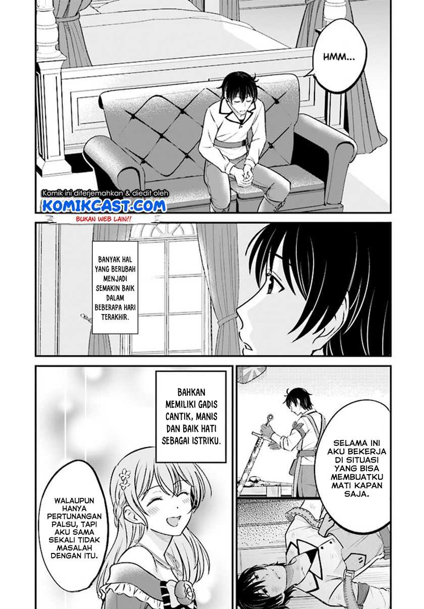Chapter 2.2 - halaman 21