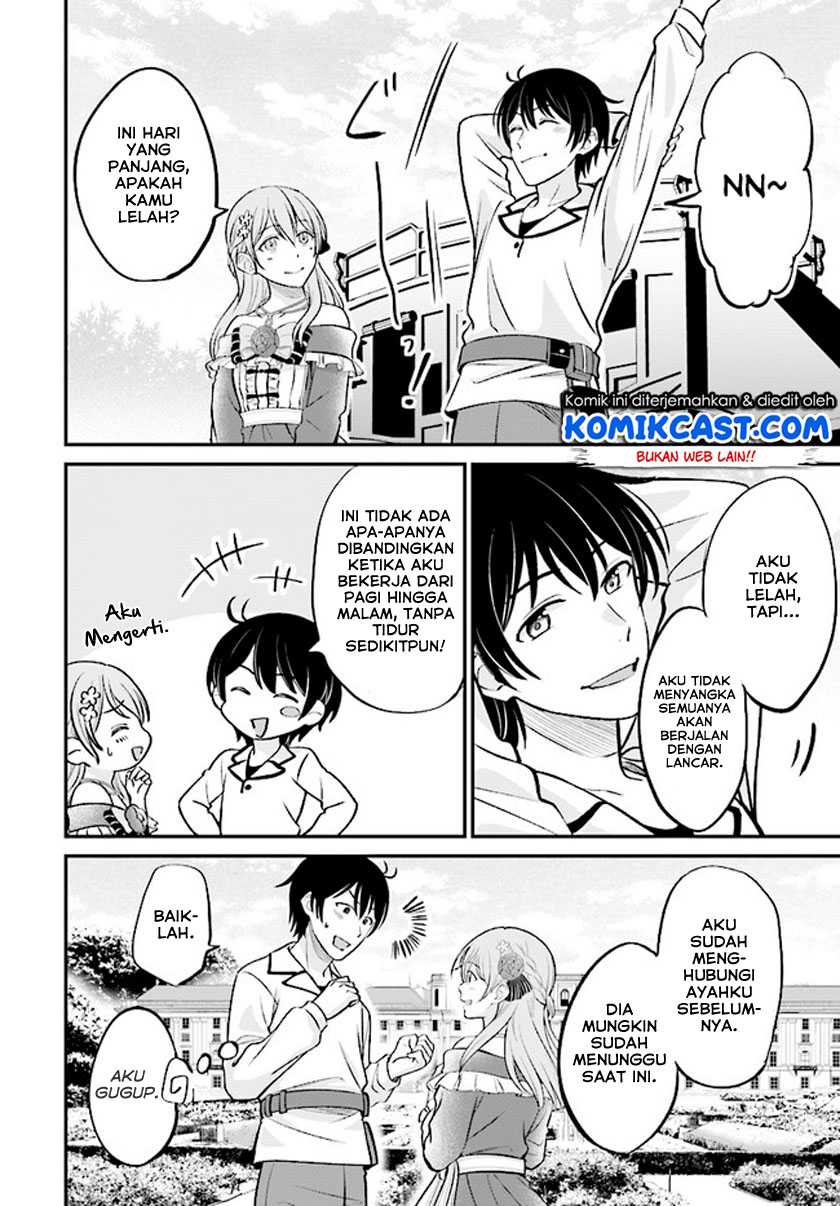 Chapter 2.2 - halaman 4