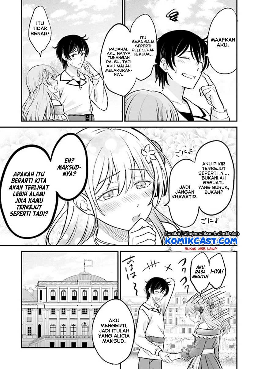 Chapter 2.2 - halaman 7