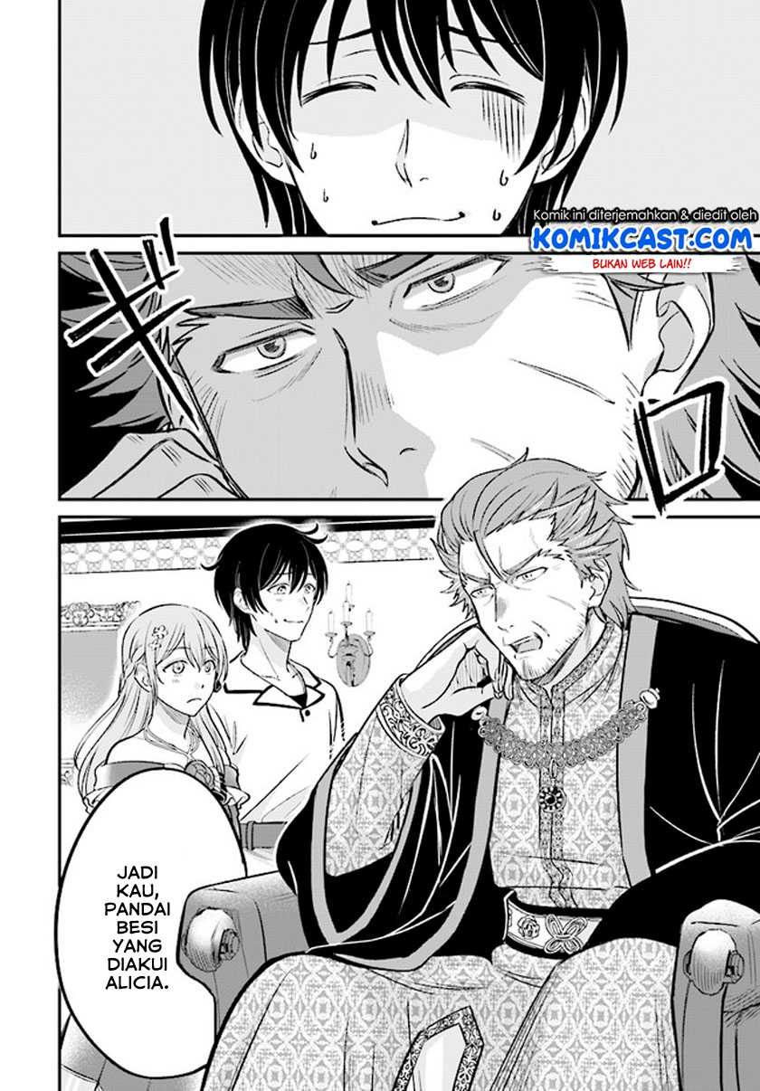 Chapter 2.2 - halaman 8