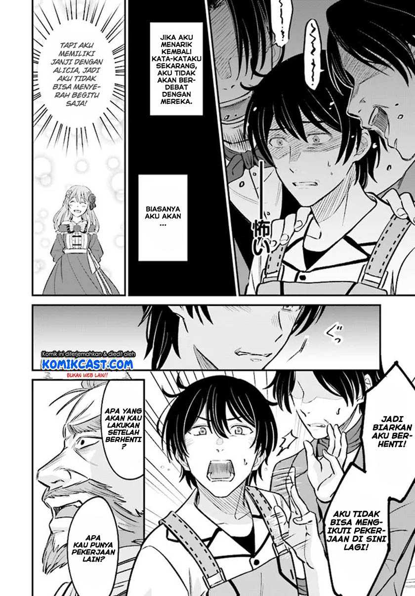 Chapter 2.1 - halaman 12