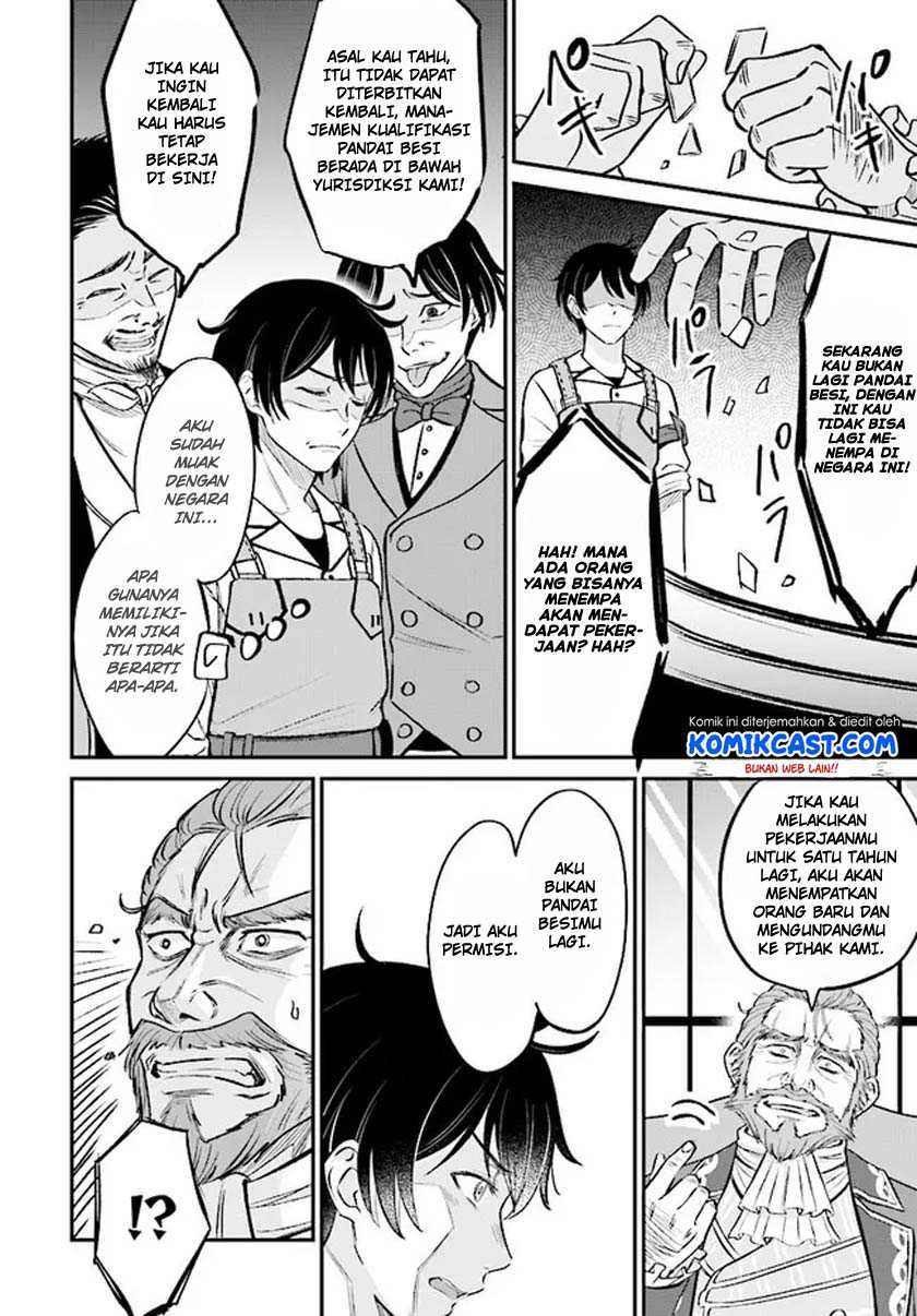 Chapter 2.1 - halaman 14