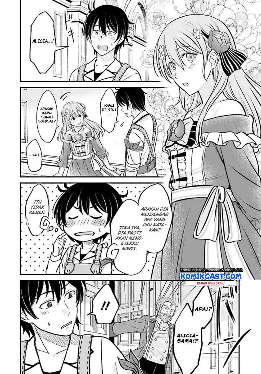 Chapter 2.1 - halaman 16