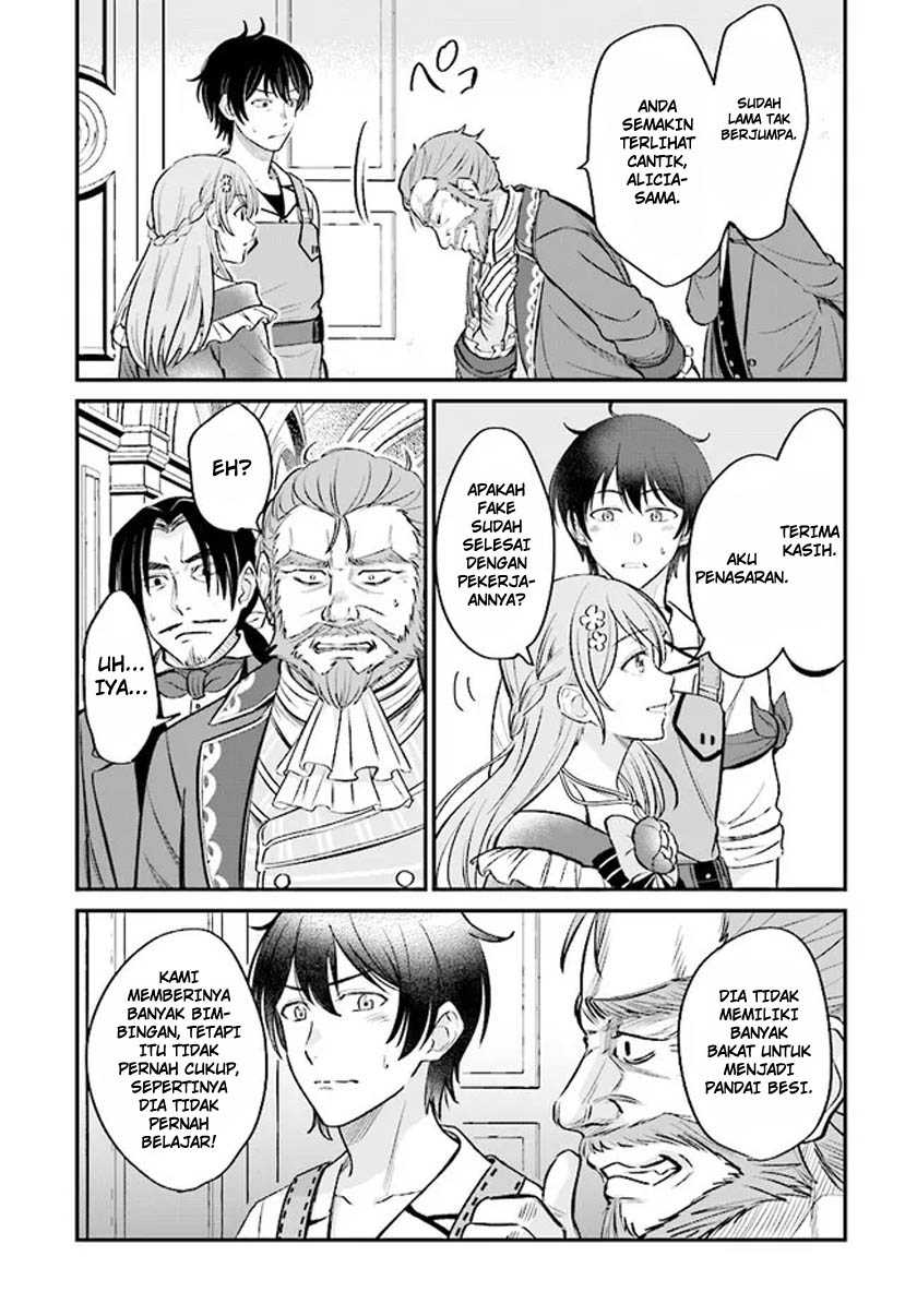 Chapter 2.1 - halaman 17