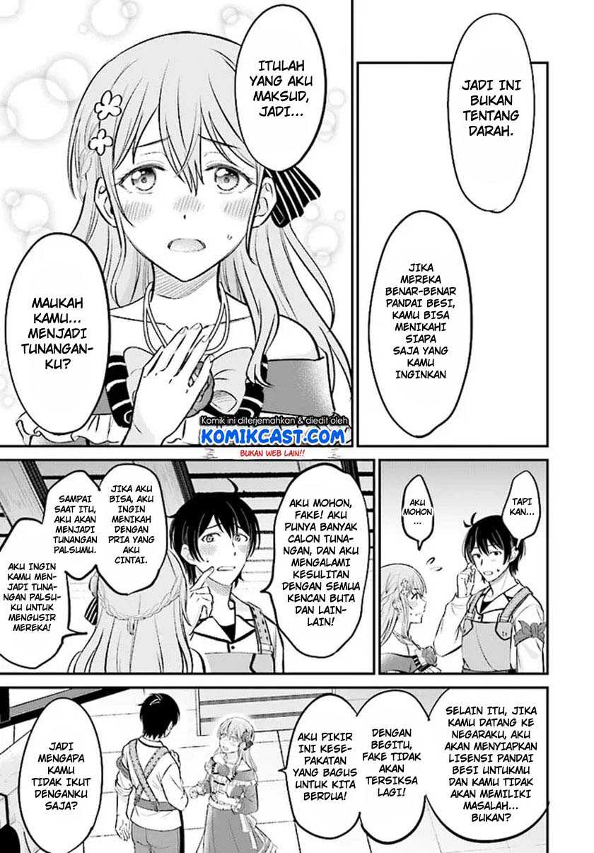 Chapter 2.1 - halaman 5