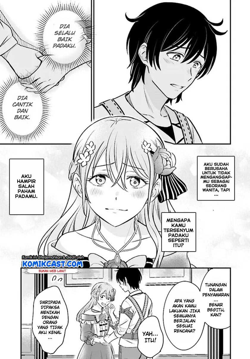 Chapter 2.1 - halaman 7