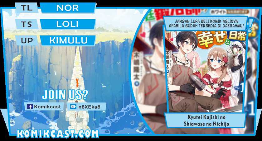 Chapter 1.2 - halaman 2