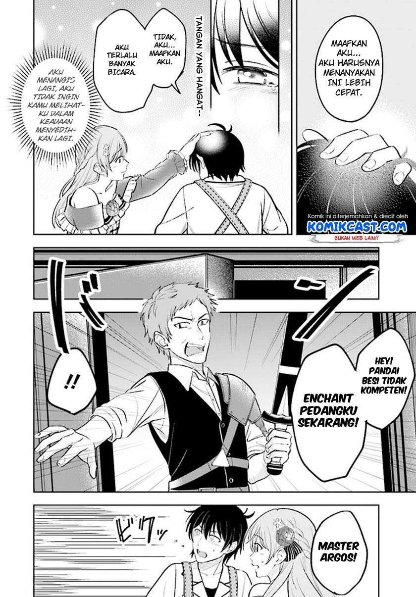 Chapter 1.2 - halaman 12