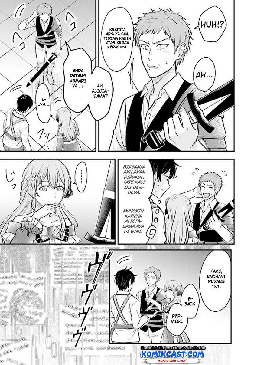 Chapter 1.2 - halaman 13