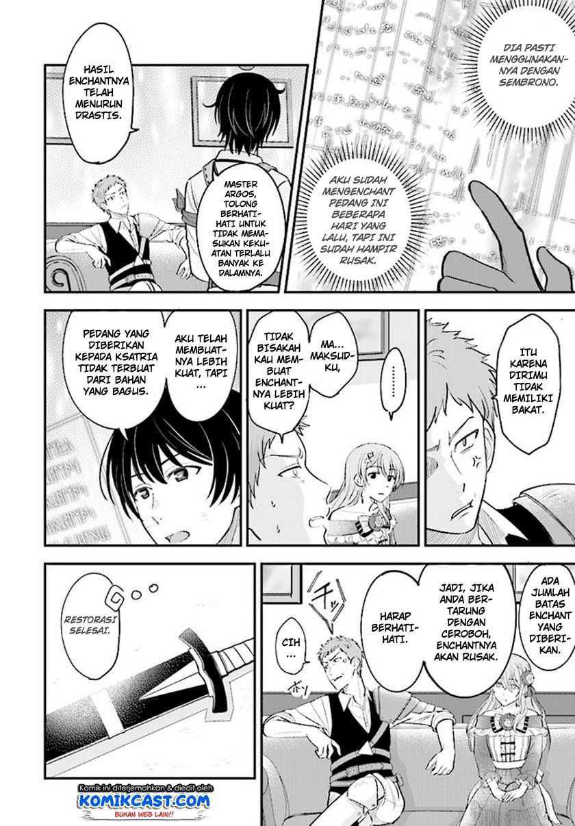 Chapter 1.2 - halaman 14