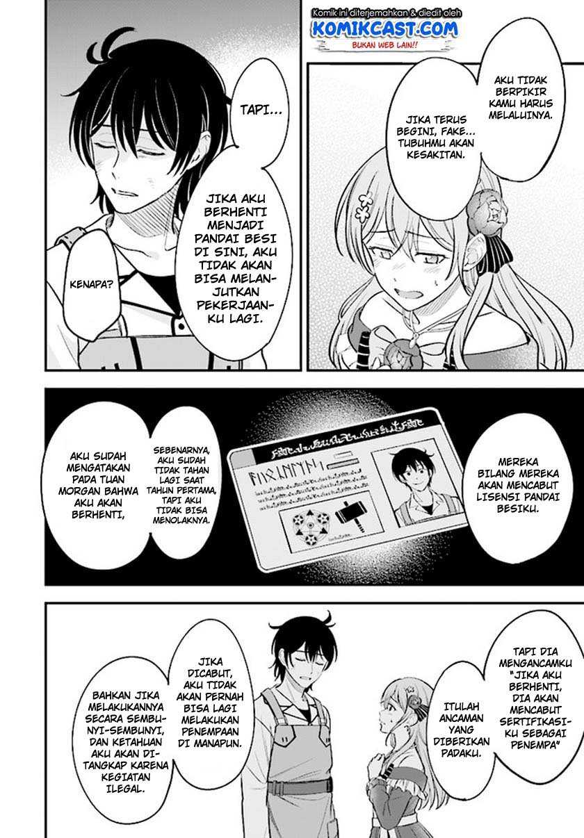Chapter 1.2 - halaman 16