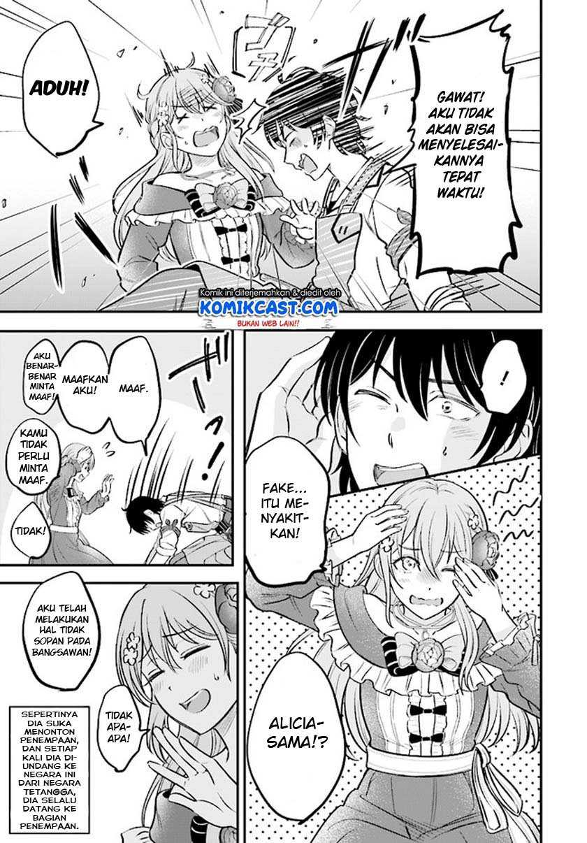 Chapter 1.2 - halaman 3