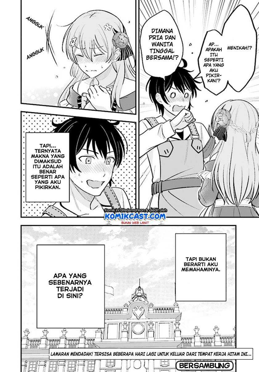 Chapter 1.2 - halaman 21
