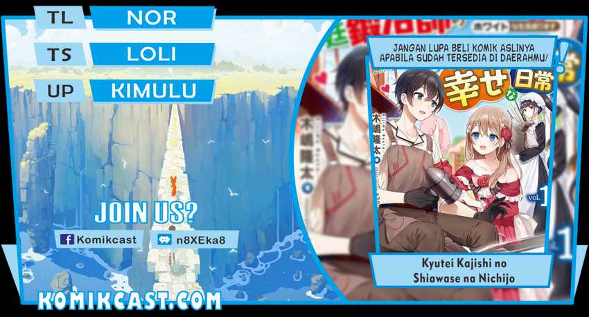 Chapter 1.1 - halaman 2