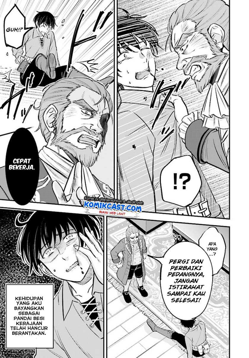 Chapter 1.1 - halaman 17