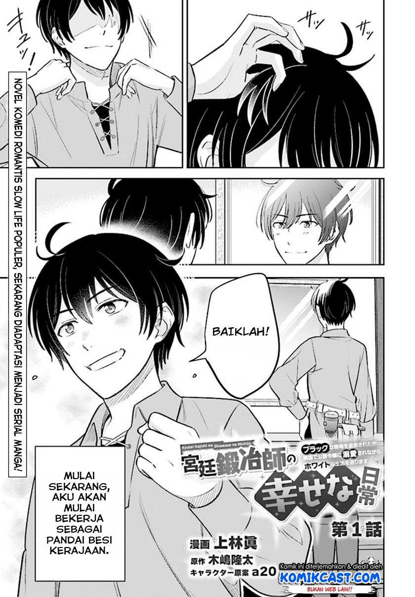 Chapter 1.1 - halaman 3