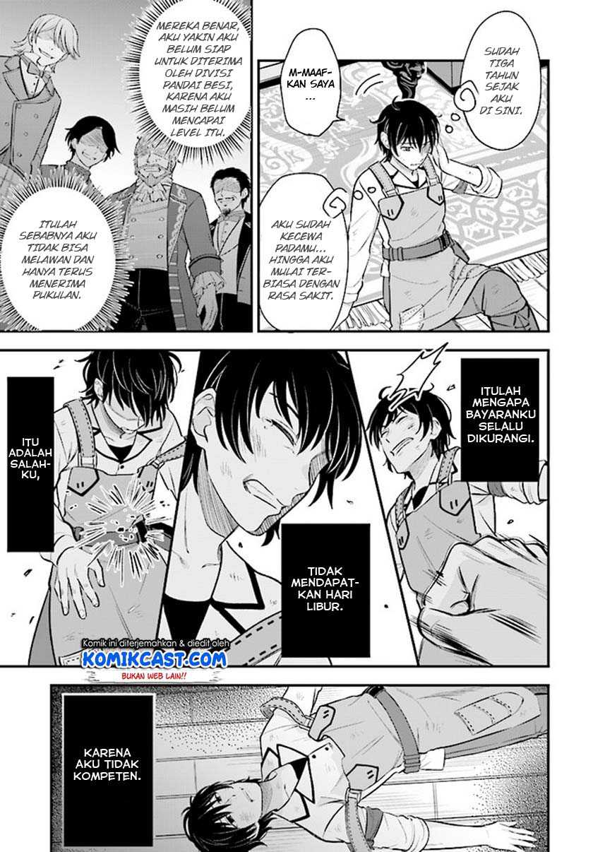 Chapter 1.1 - halaman 21