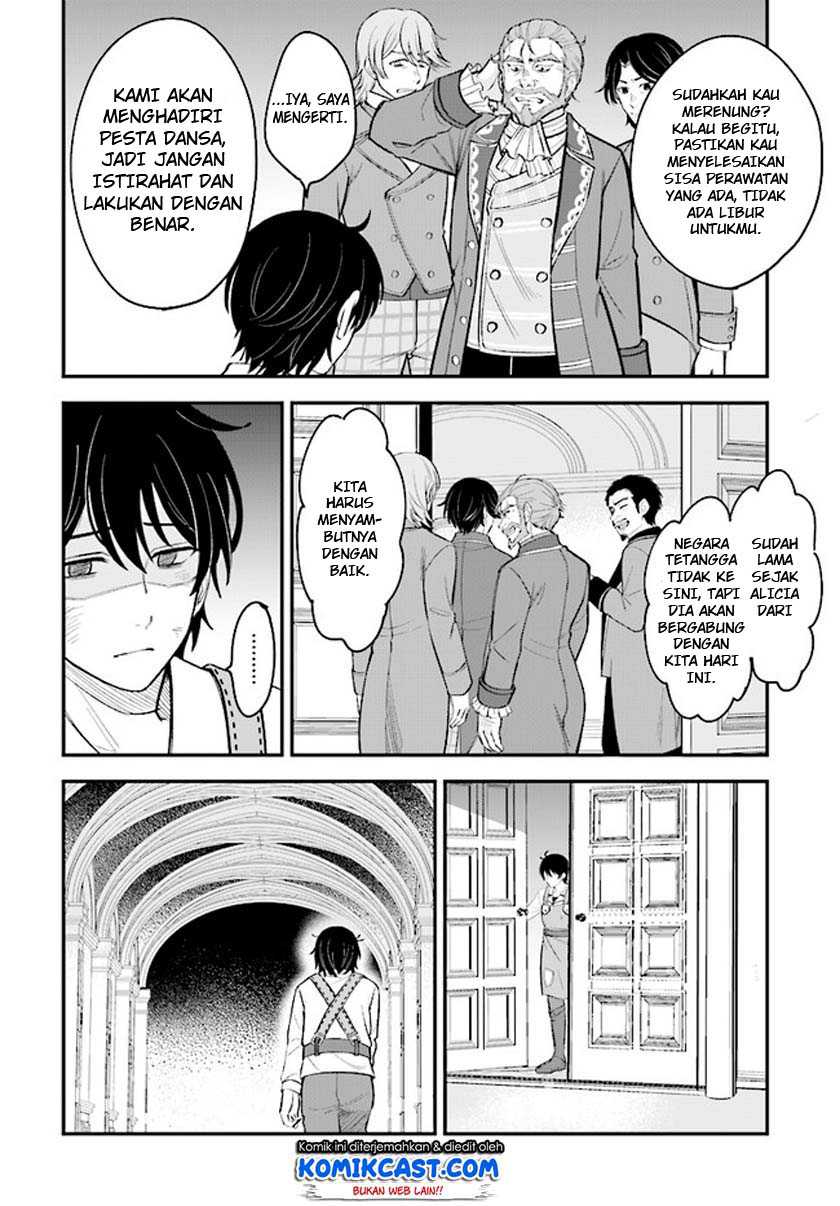 Chapter 1.1 - halaman 22