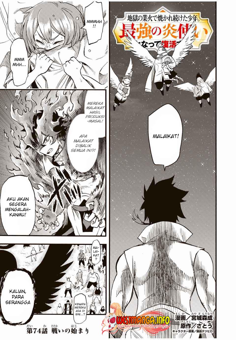 Chapter 74 - halaman 3