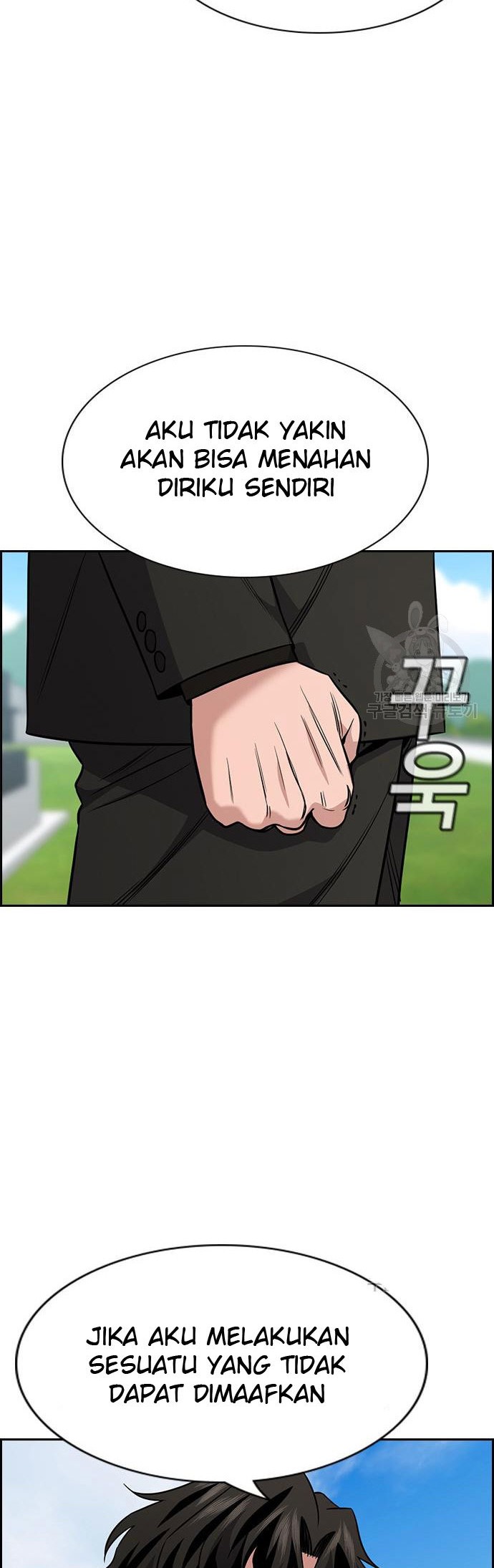 Chapter 101 - halaman 21