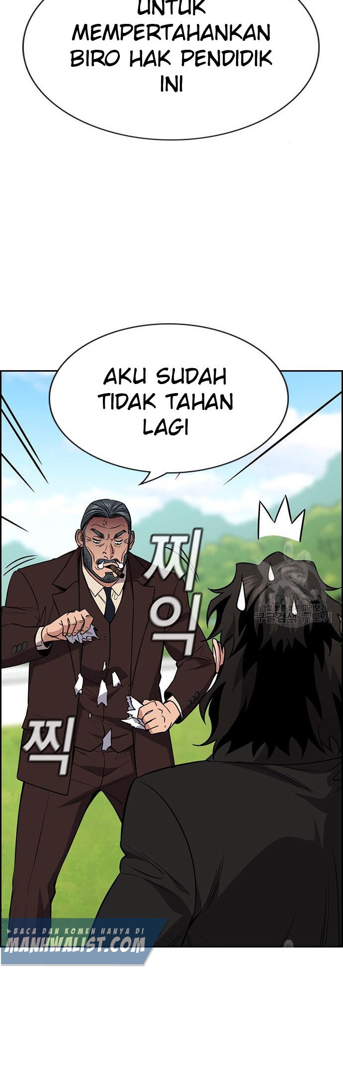 Chapter 101 - halaman 23