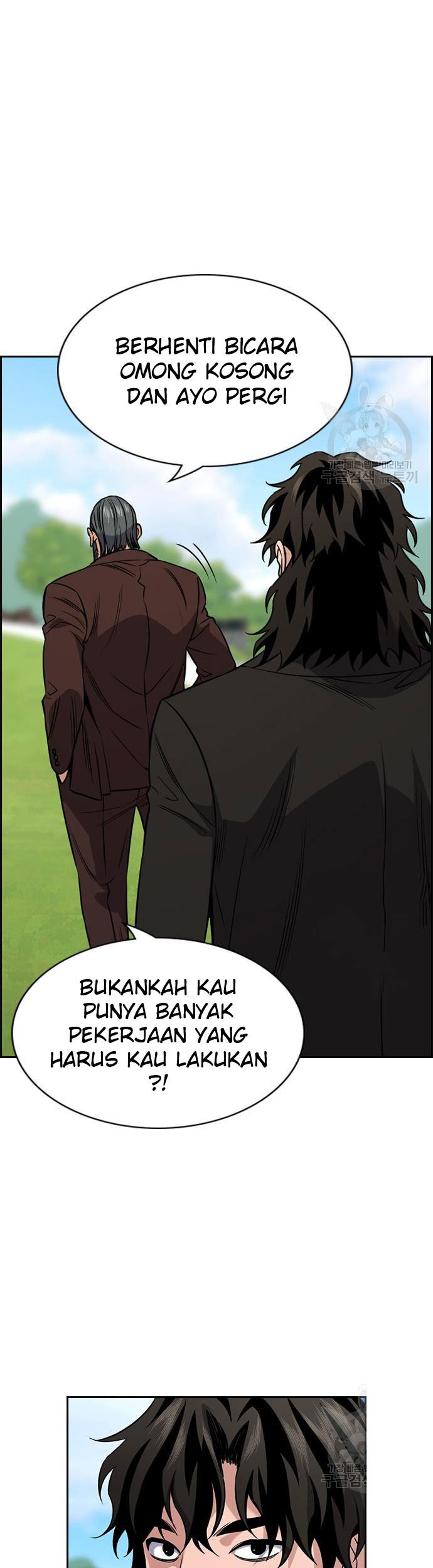 Chapter 101 - halaman 26