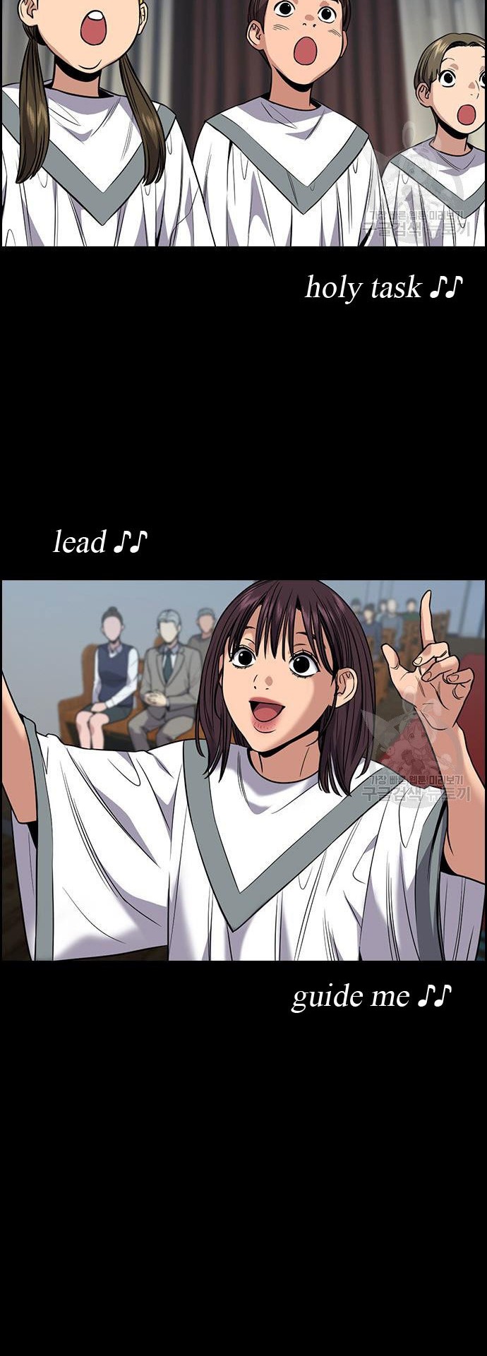 Chapter 101 - halaman 33