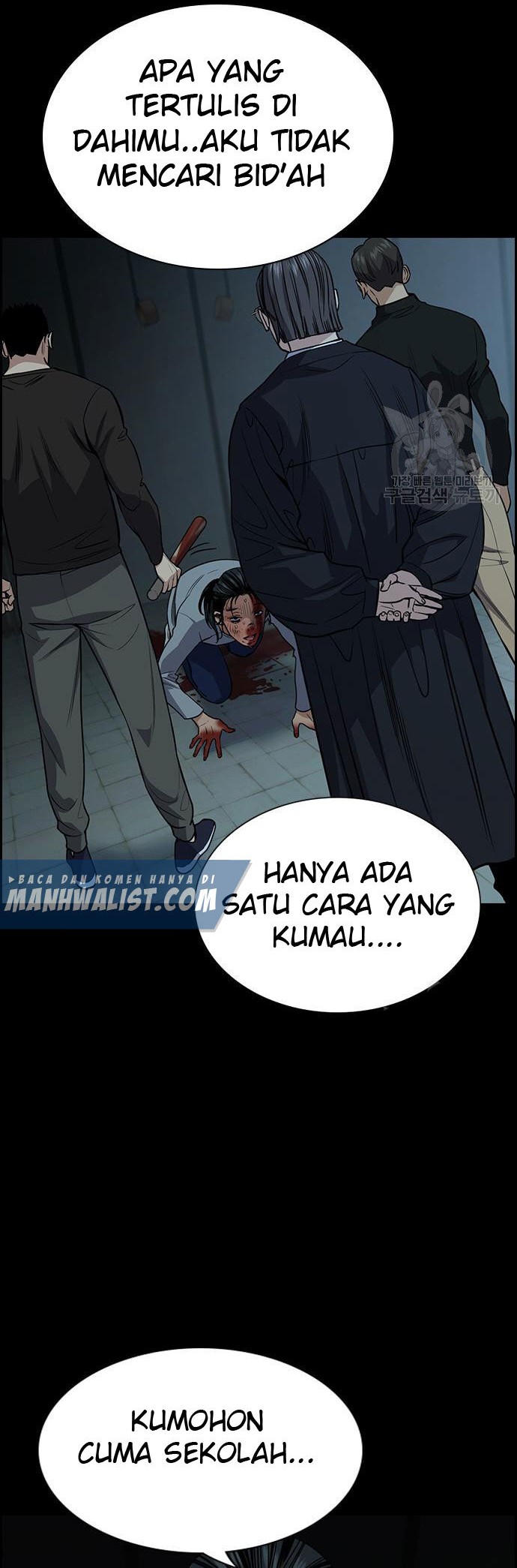 Chapter 101 - halaman 39