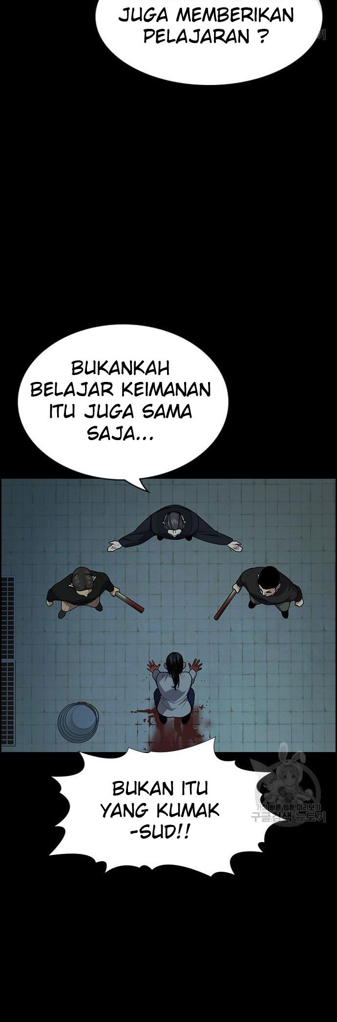 Chapter 101 - halaman 41