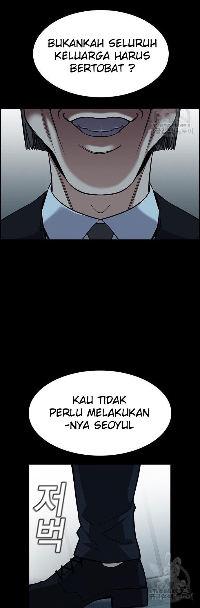 Chapter 101 - halaman 49
