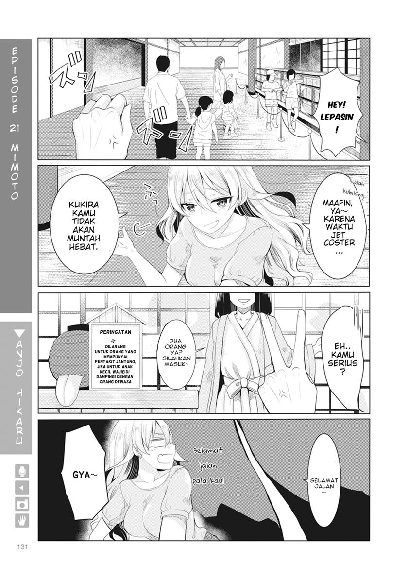 Chapter 5 - halaman 3