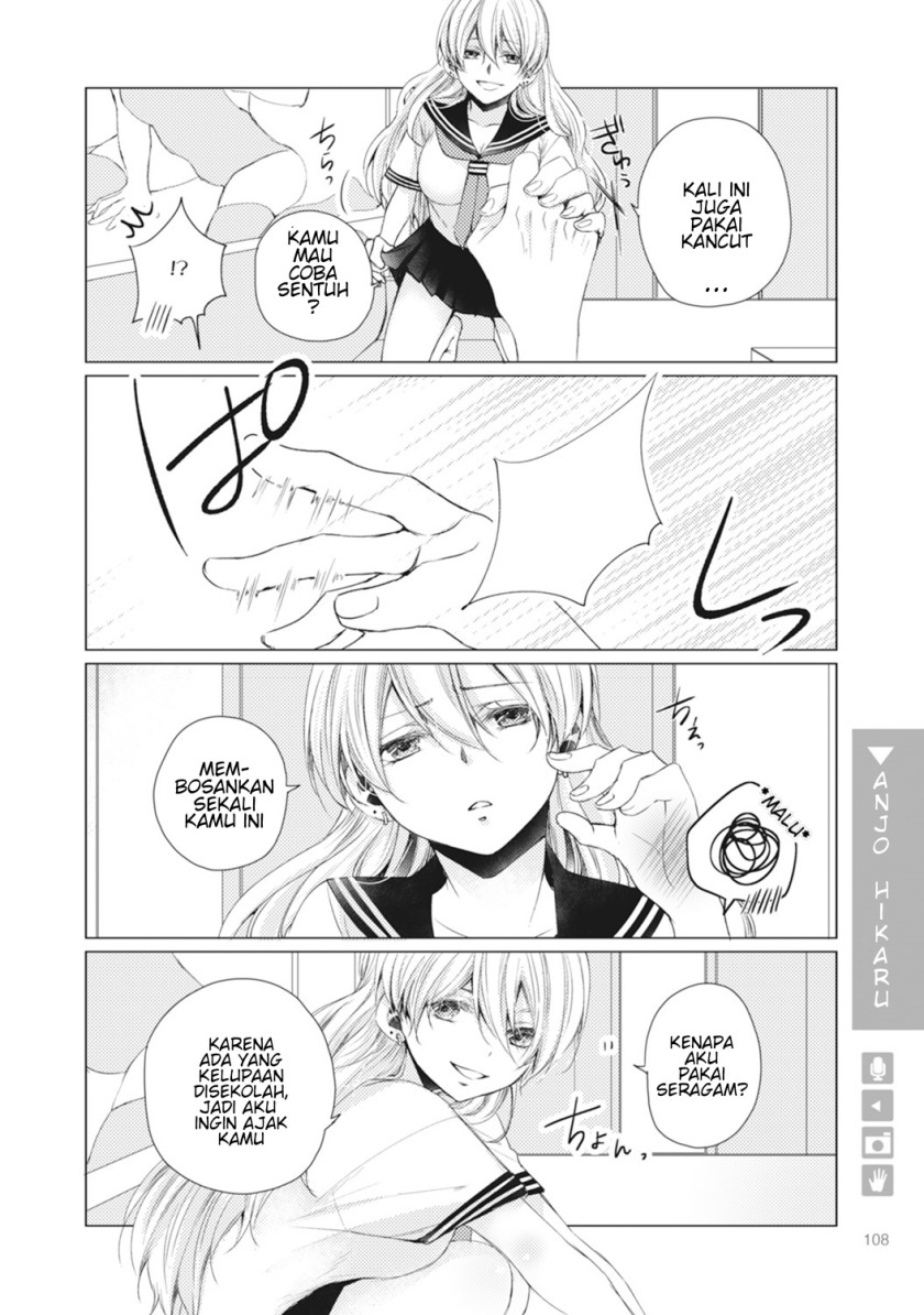 Chapter 4 - halaman 17