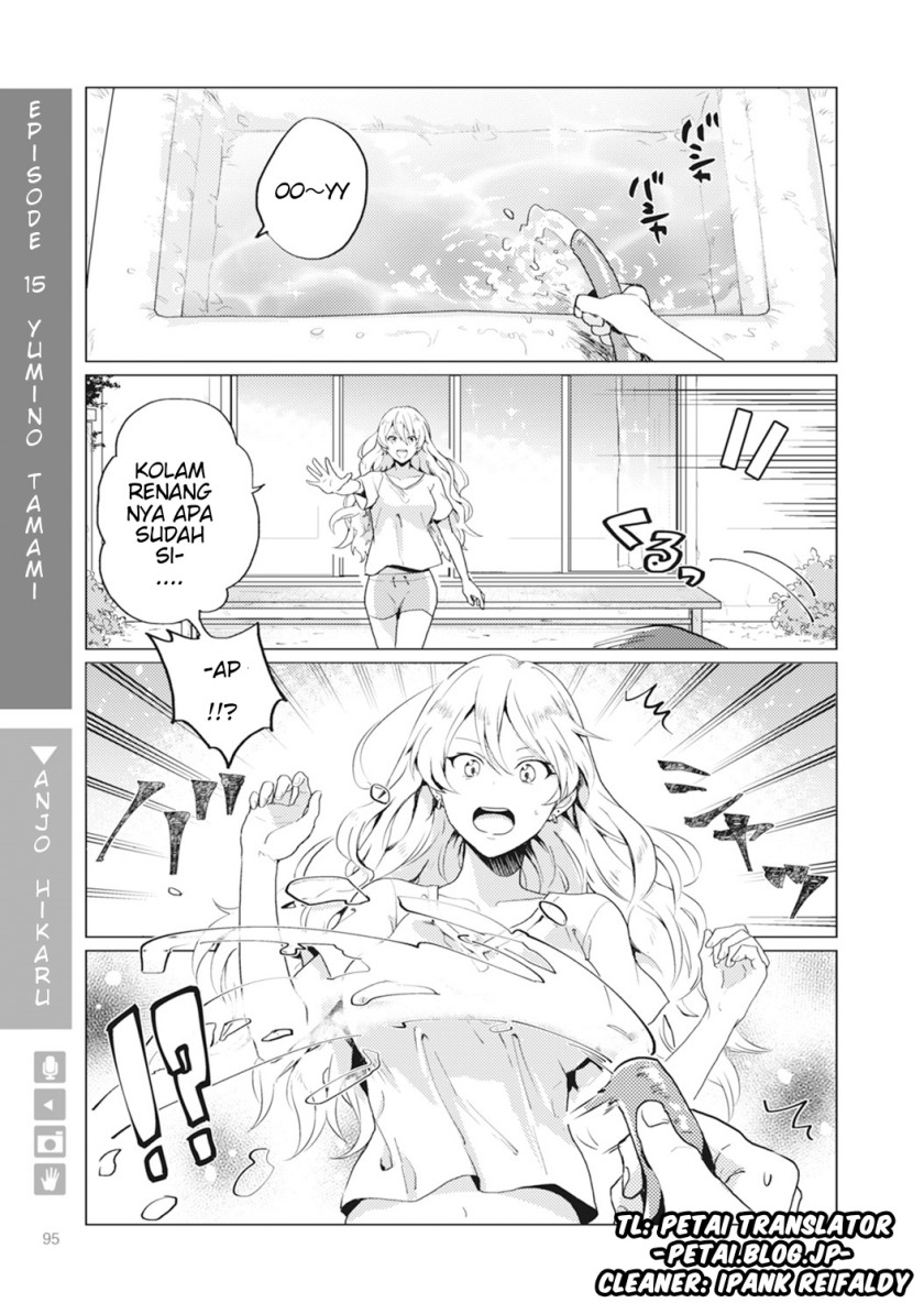 Chapter 4 - halaman 4
