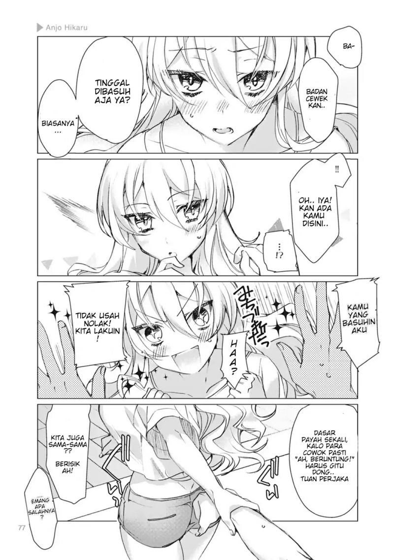 Chapter 3 - halaman 17